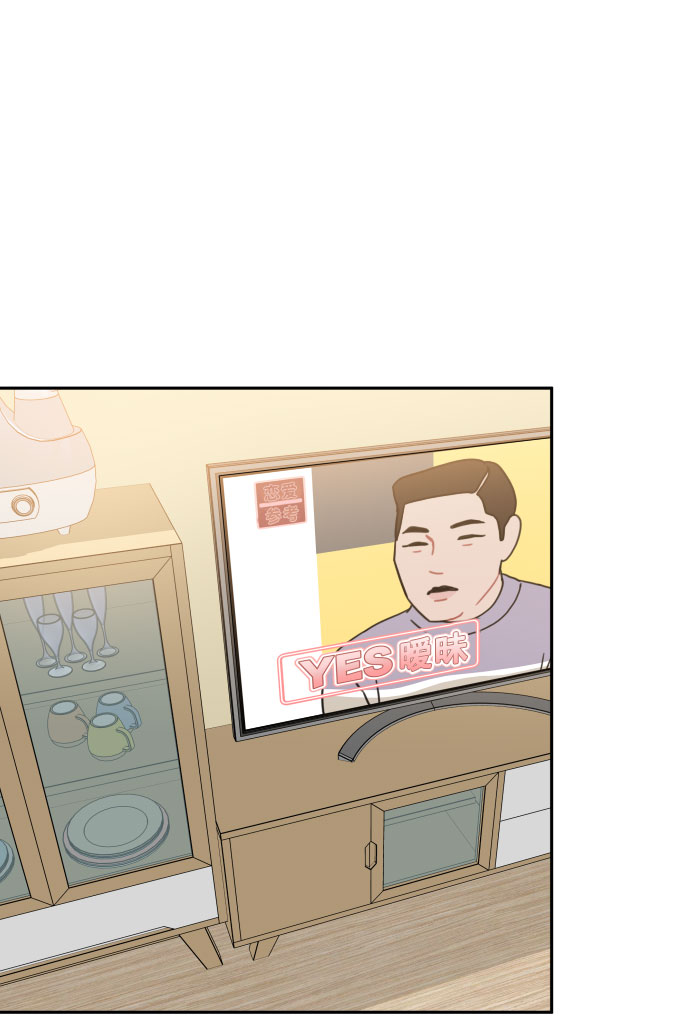 第26话43