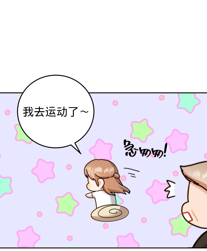 第26话51