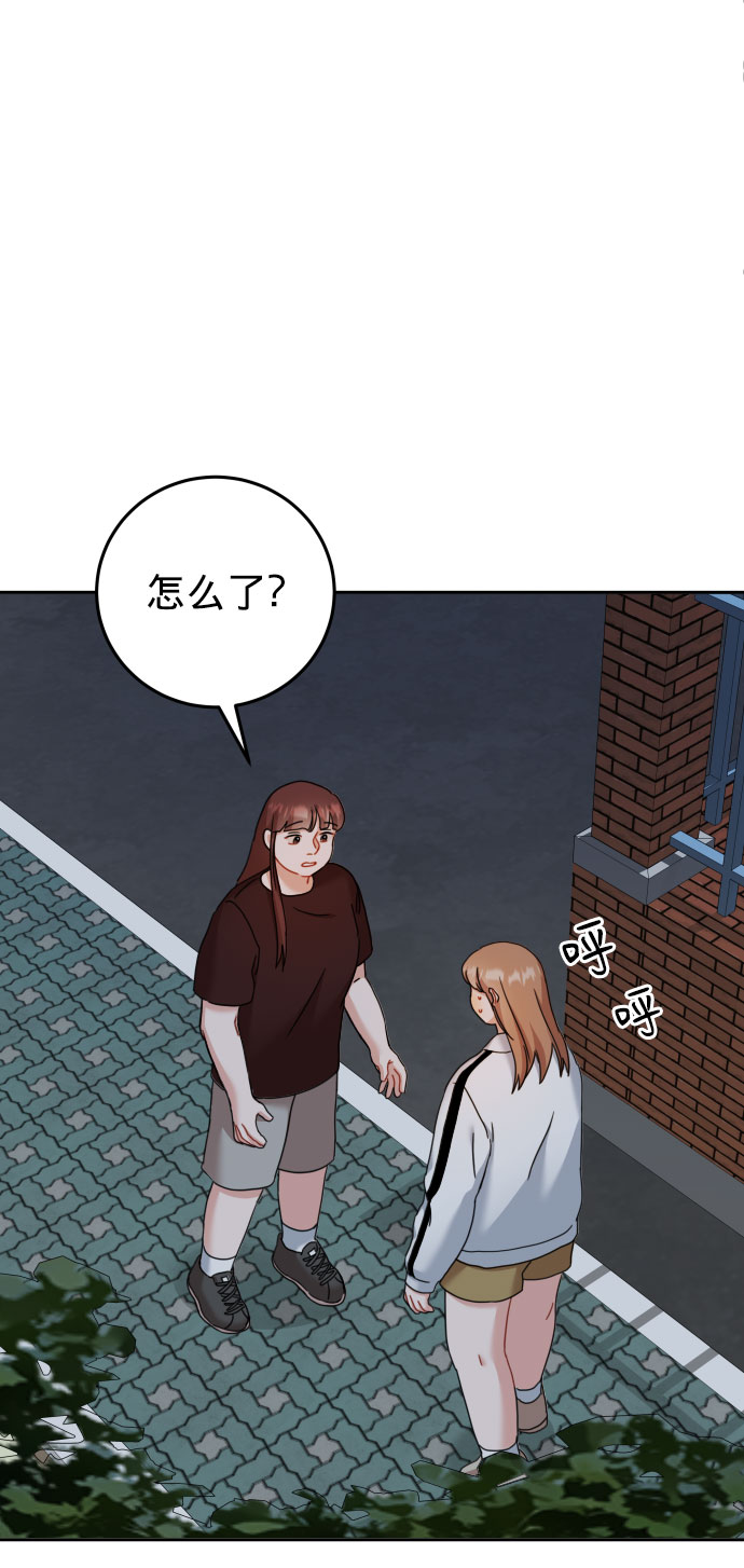 第26话69