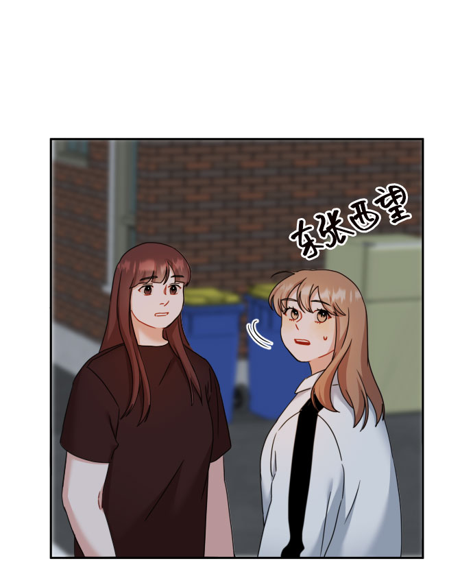 第26话70