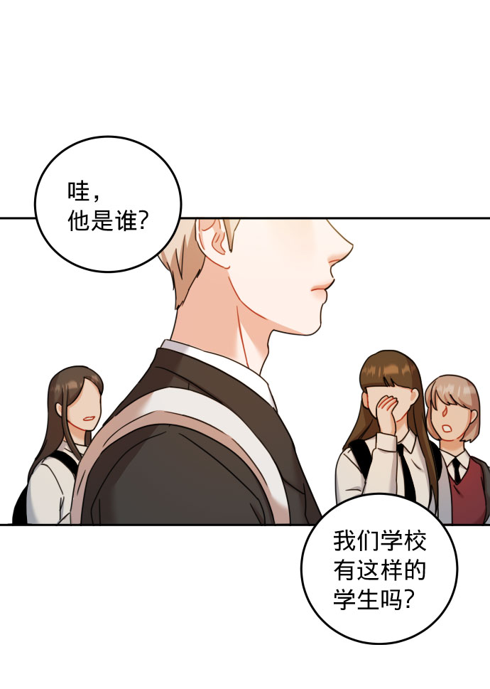 第26话76
