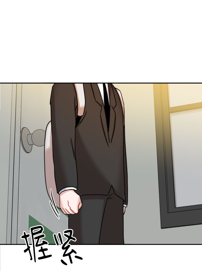 第29话2