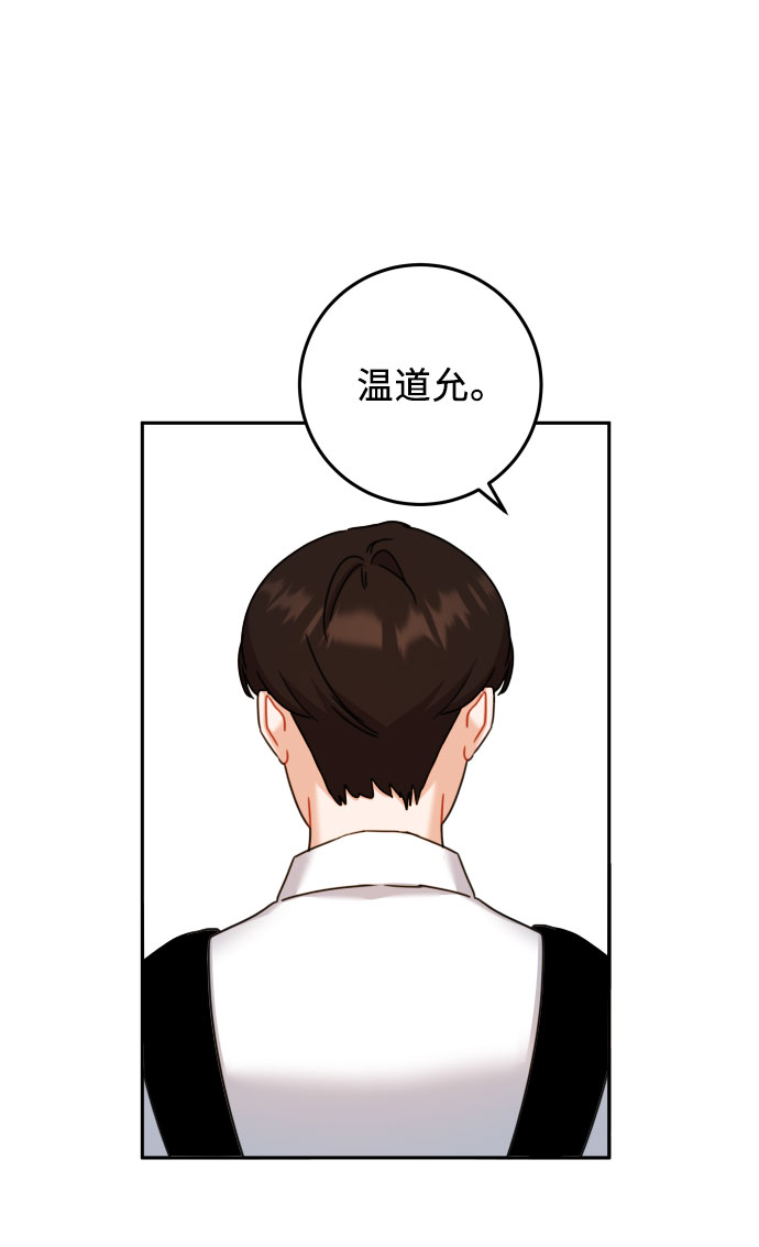 第29话24