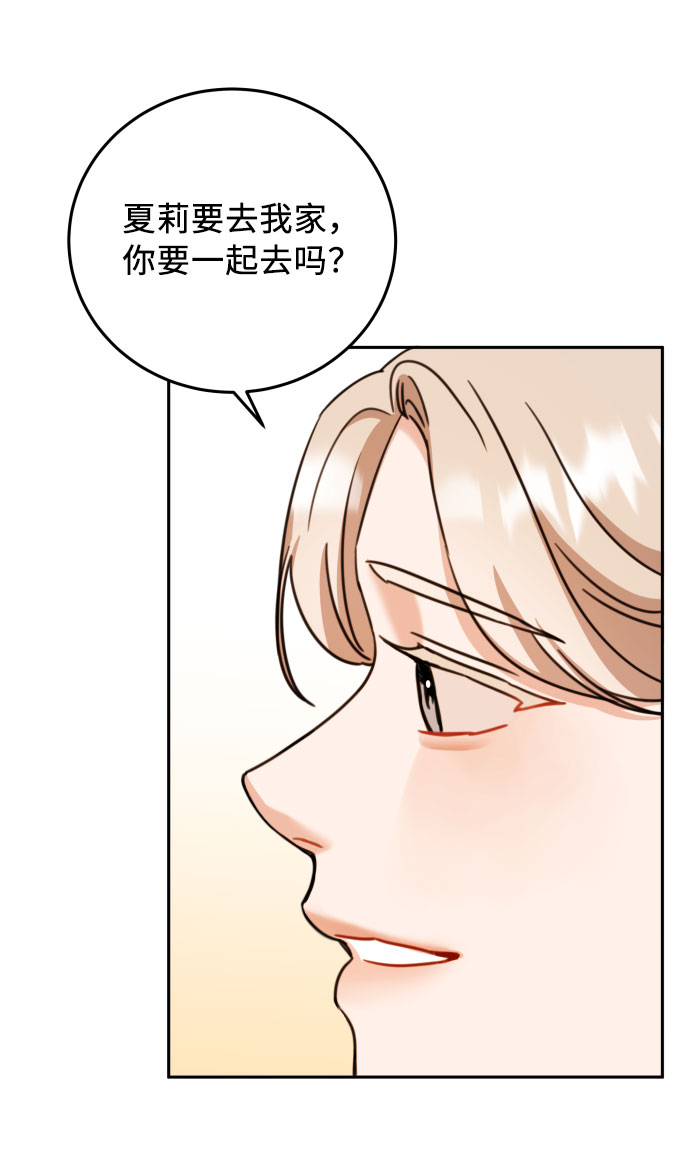第29话25
