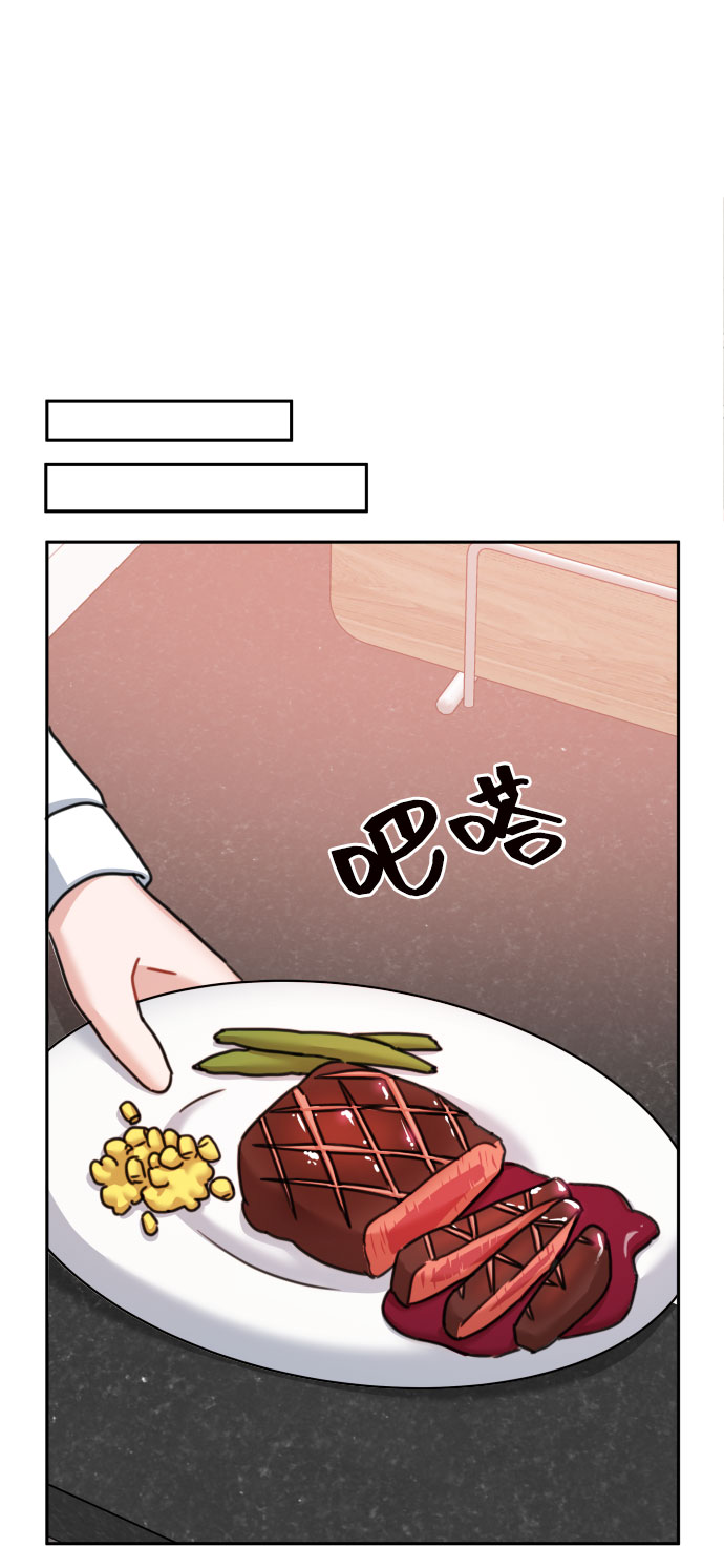 第29话42