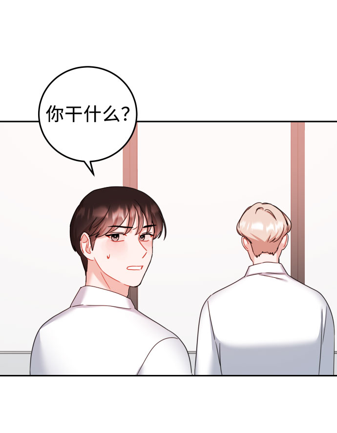 第29话60