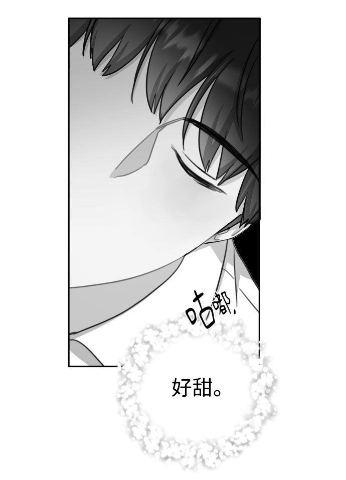 第30话10
