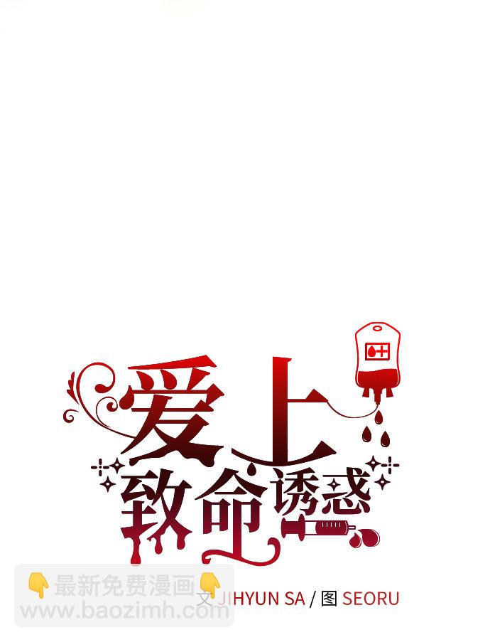 第30话18