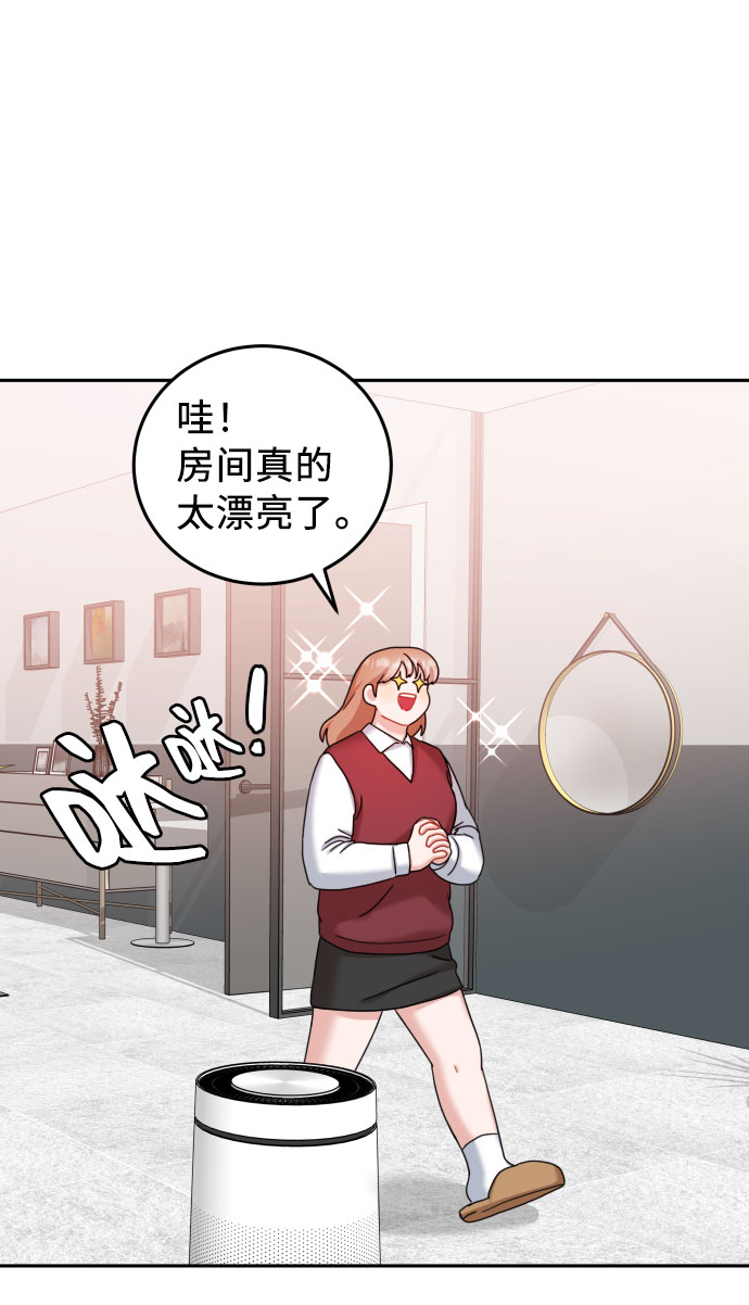 第30话19