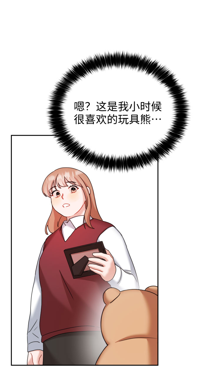 第30话21