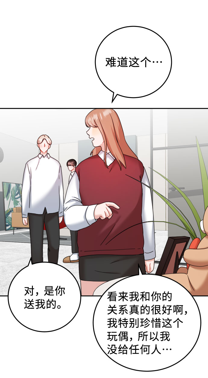 第30话22