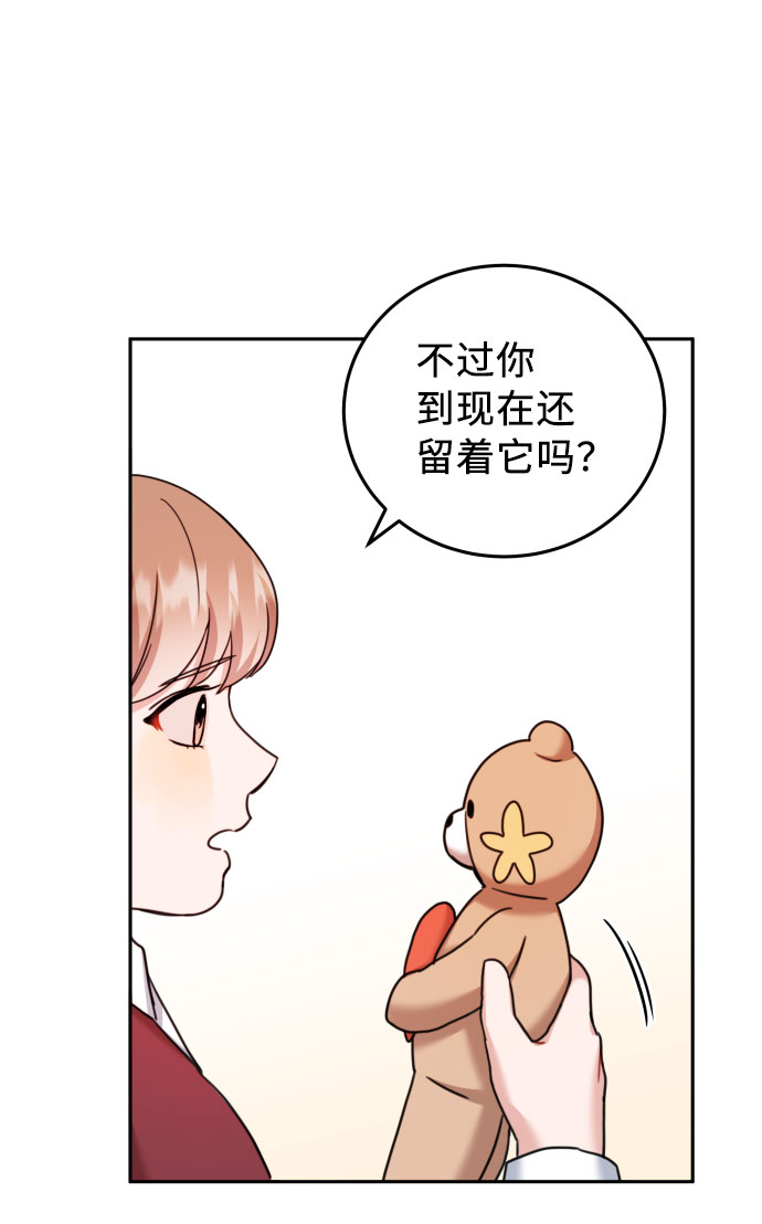 第30话25