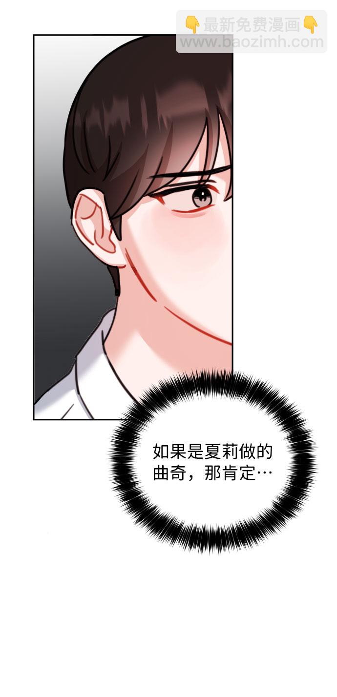 第30话35