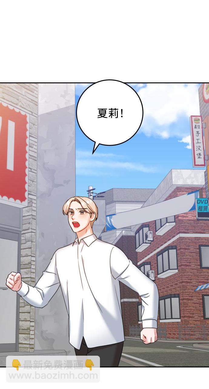 第30话40