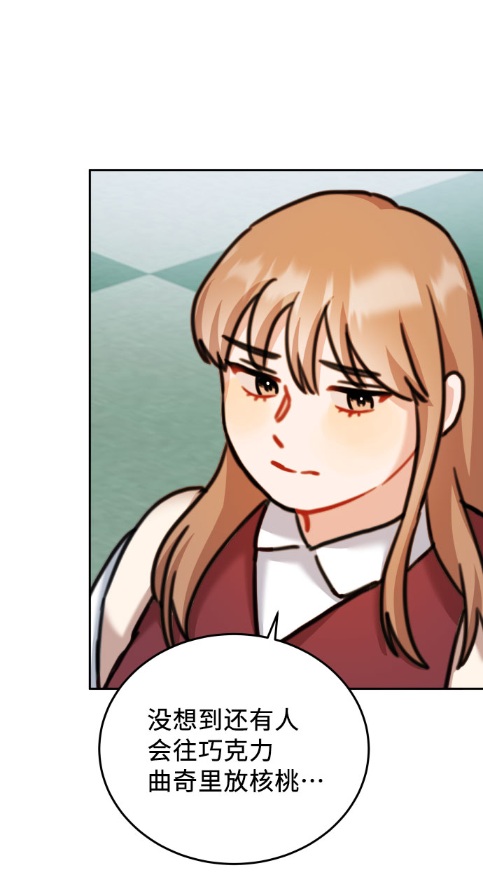第30话44