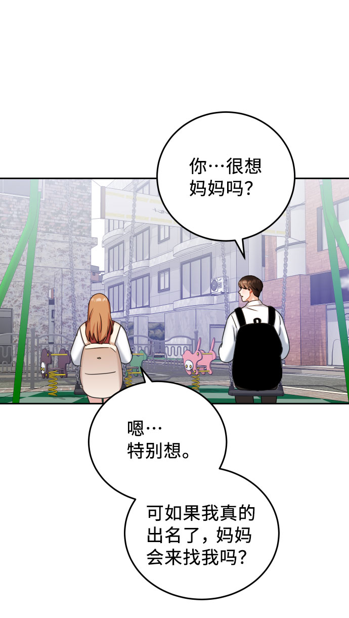 第30话46