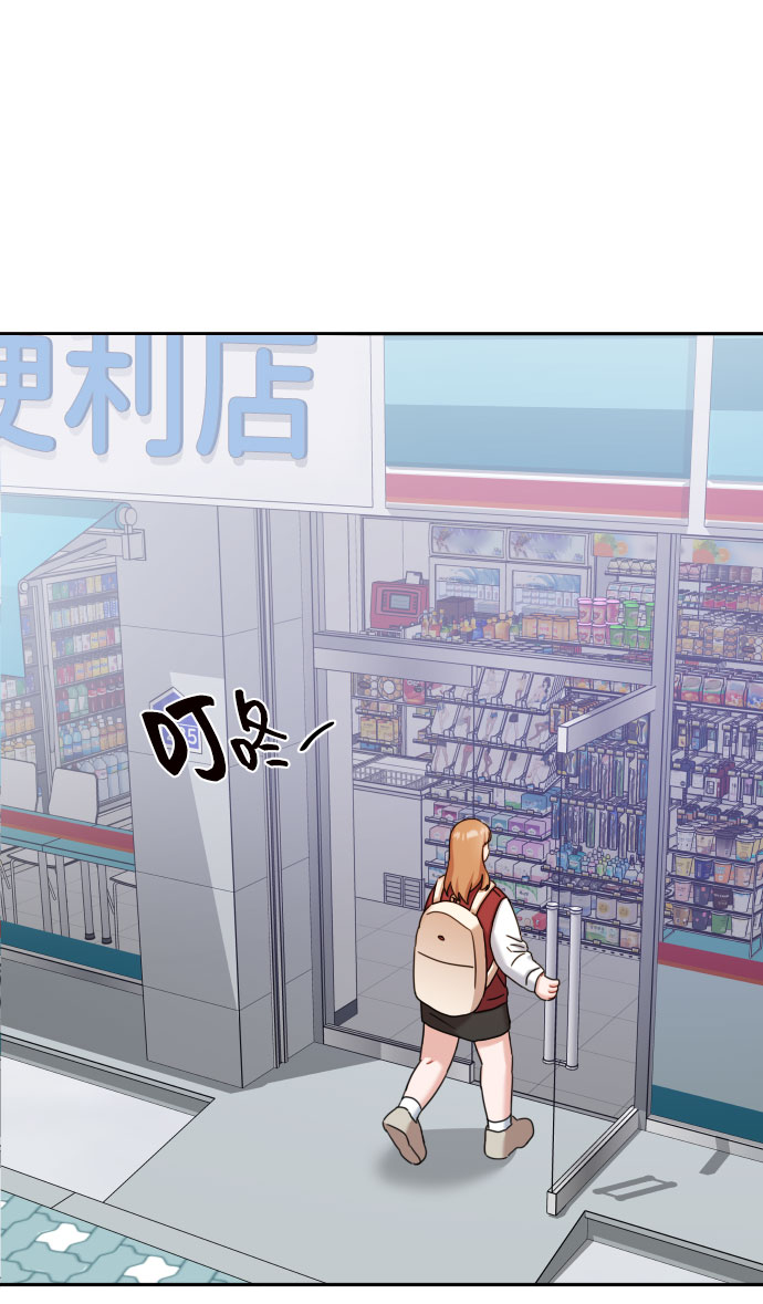 第30话57