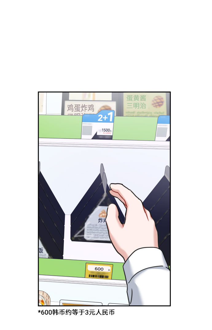 第30话60