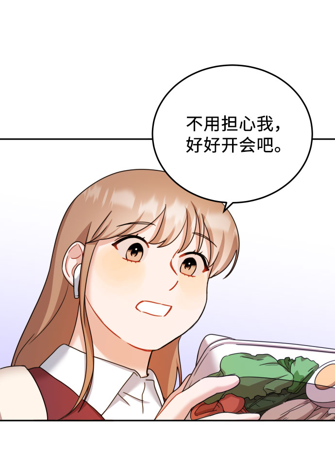 第30话61