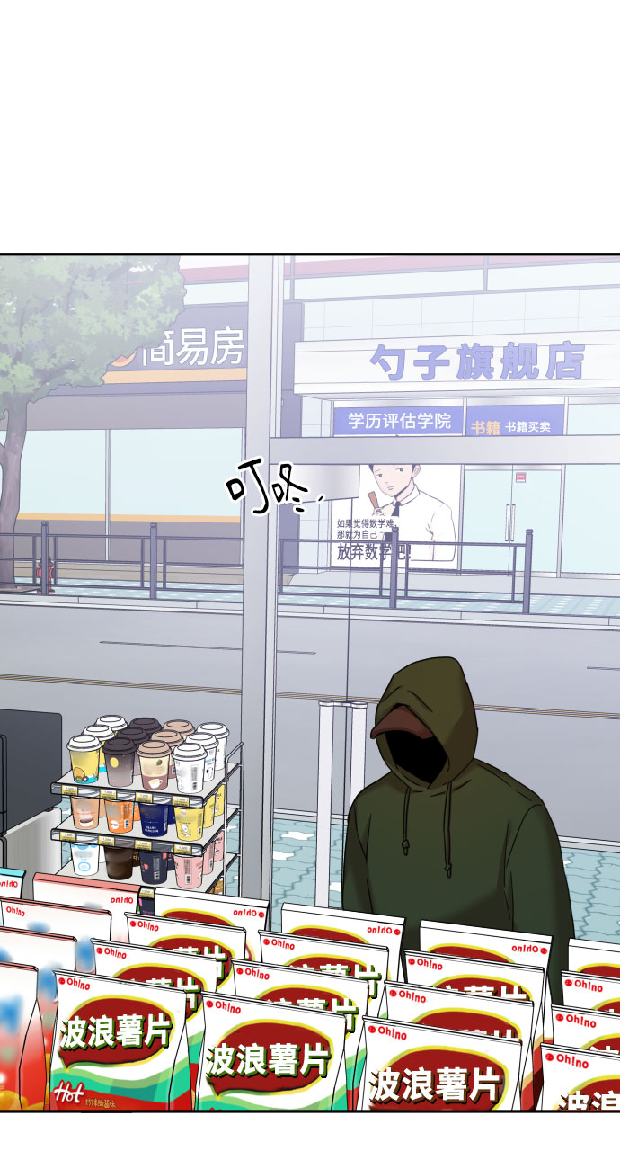 第30话62