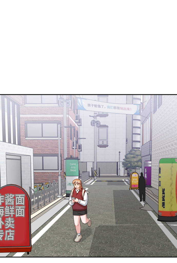 第30话65