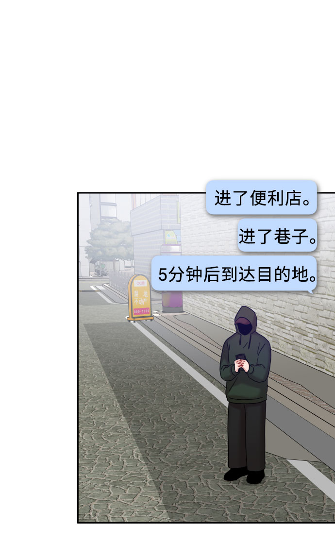 第30话66