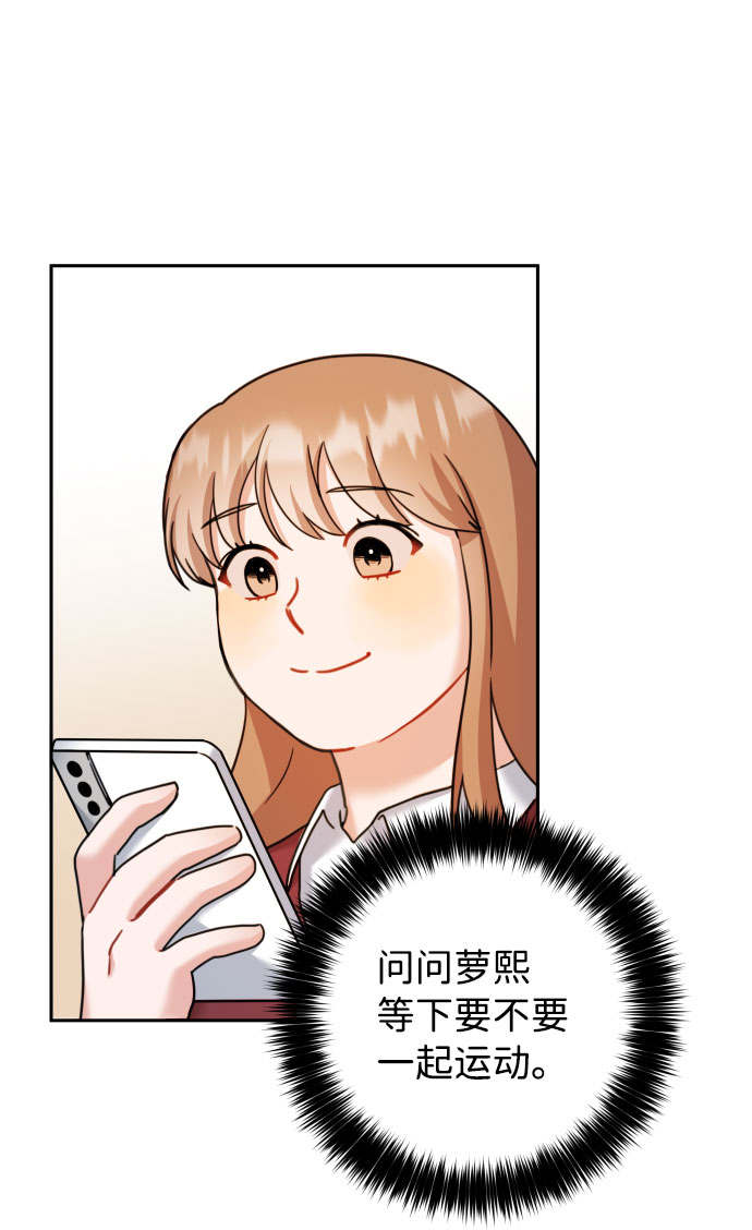 第30话67