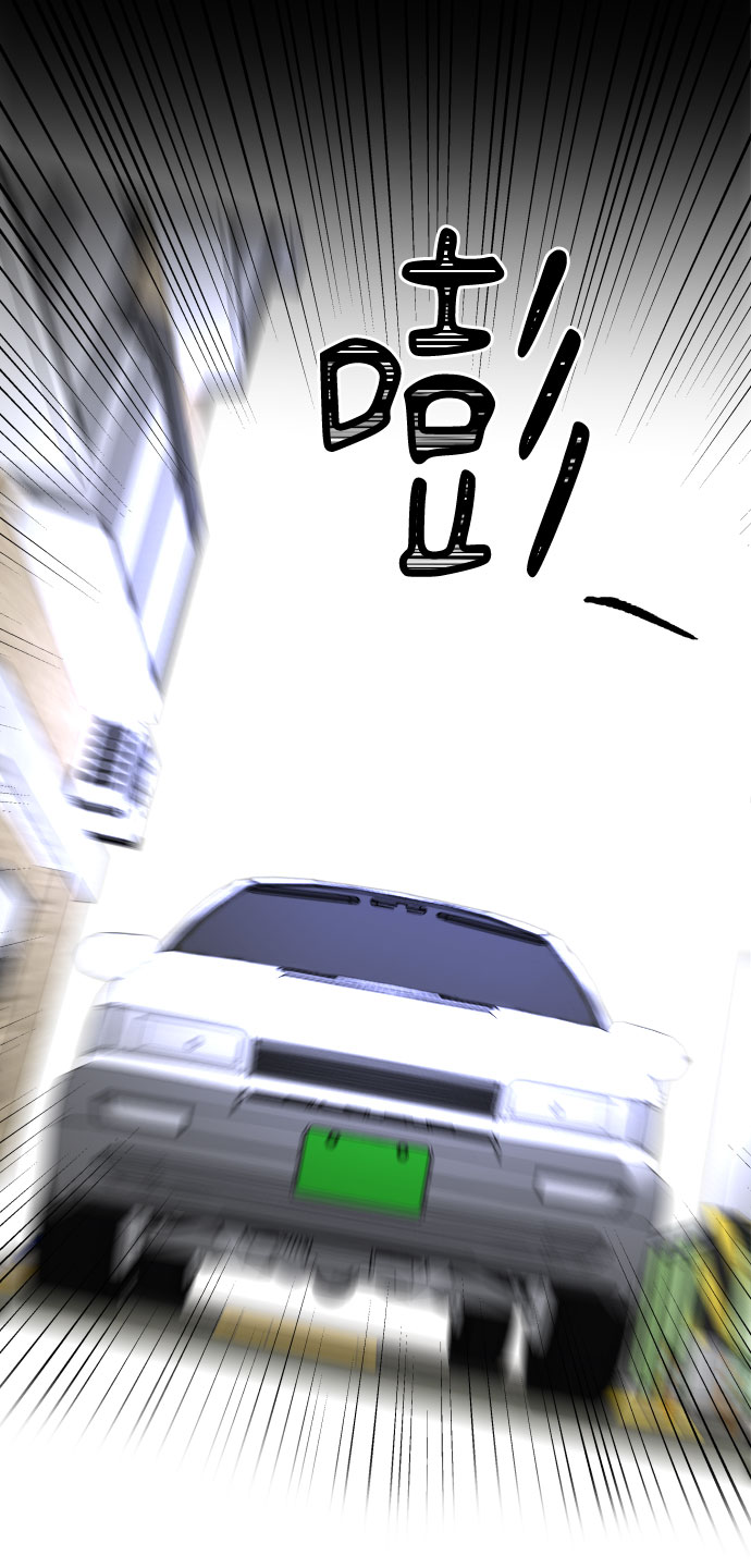 第30话69