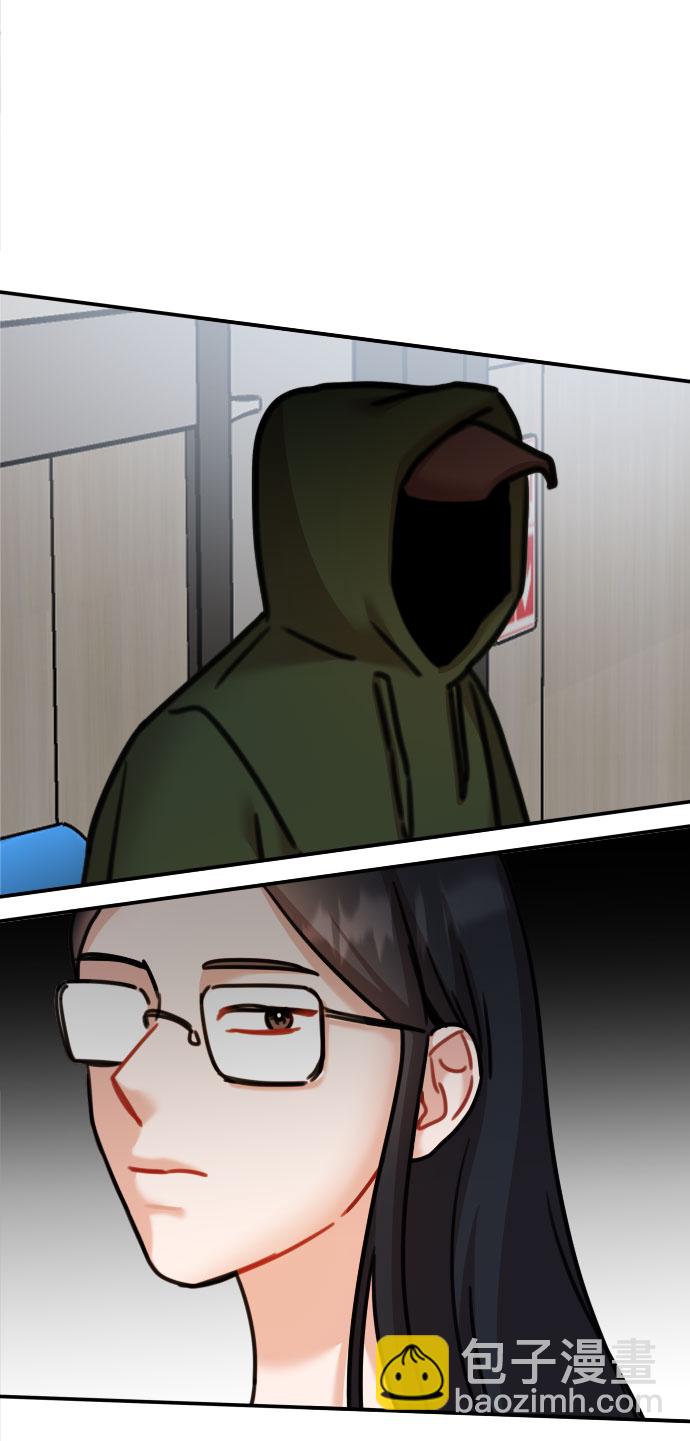 第31话11