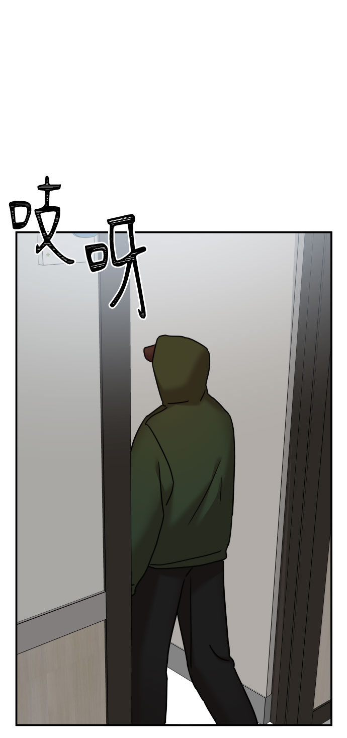 第31话12