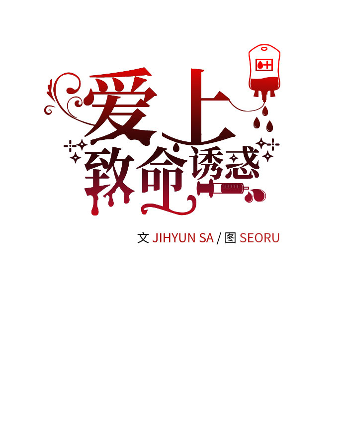 第31话15