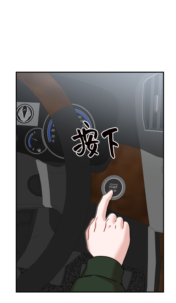 第31话19