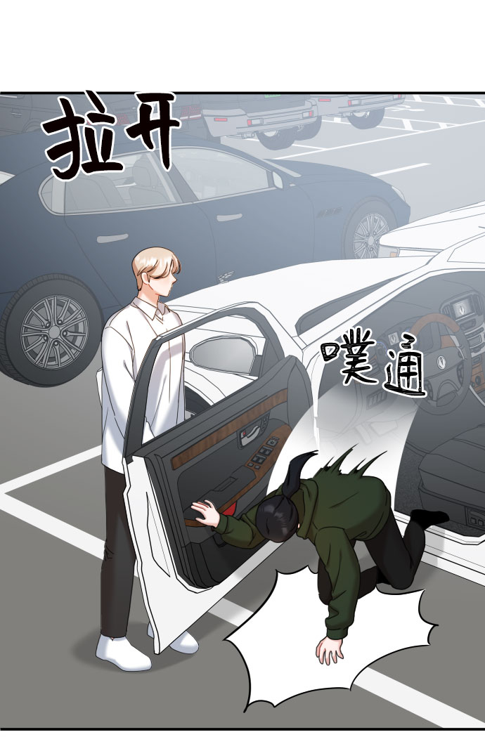 第31话29