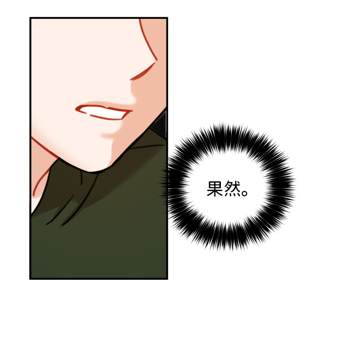 第31话34