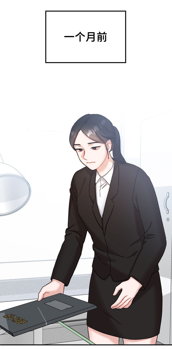 第31话36