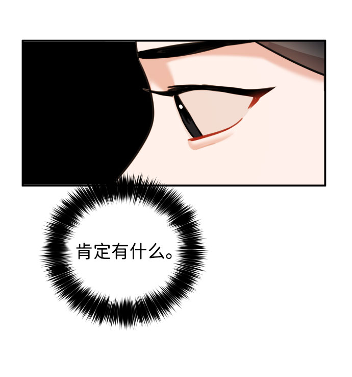 第31话40