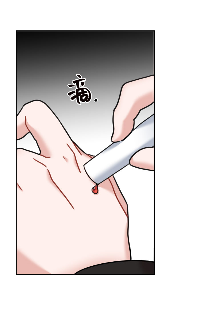 第31话41