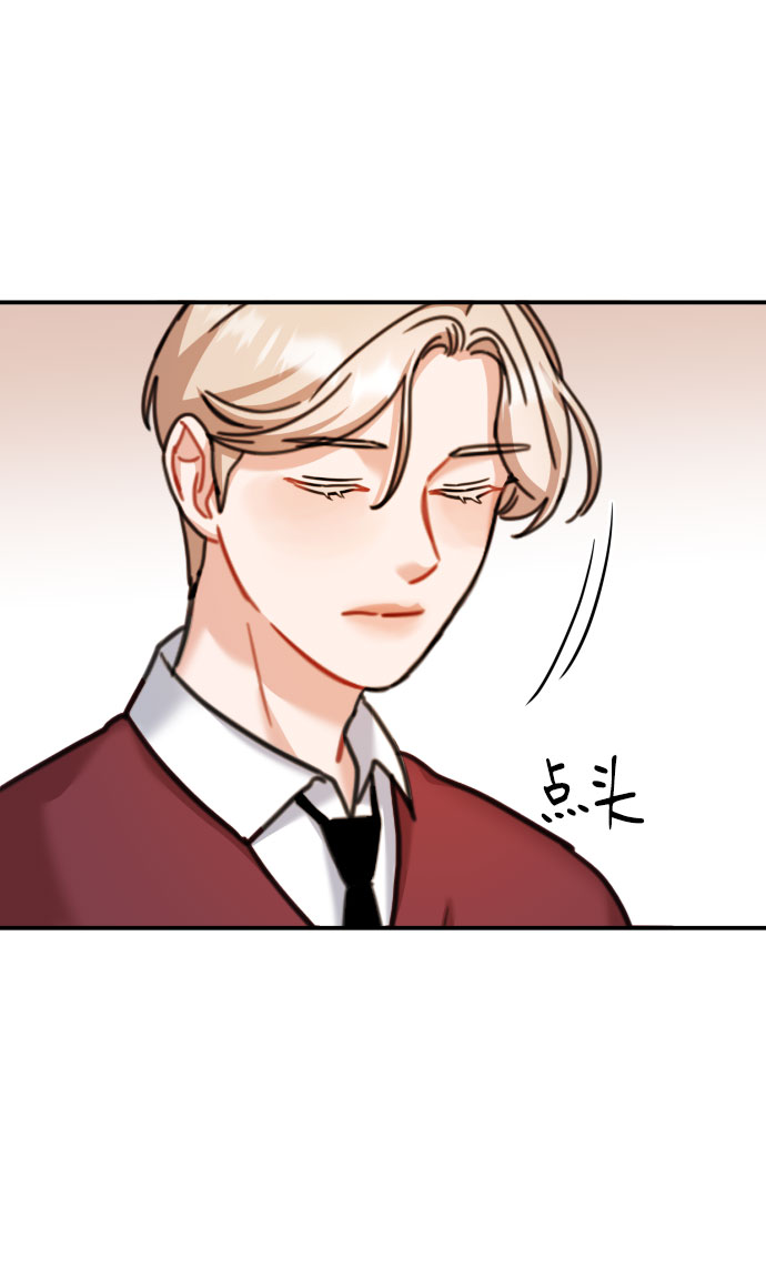 第31话69