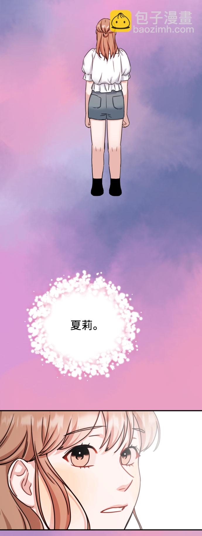 第34话17