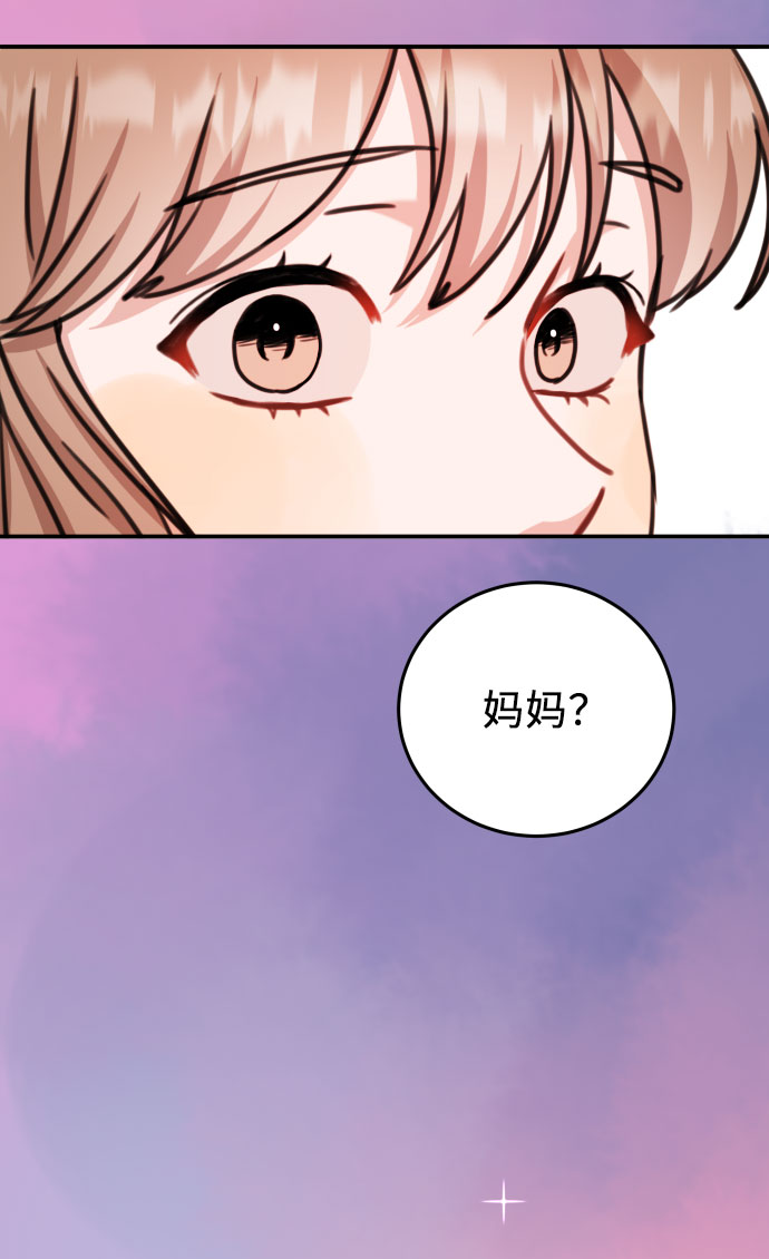 第34话19