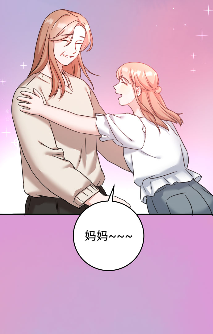 第34话20