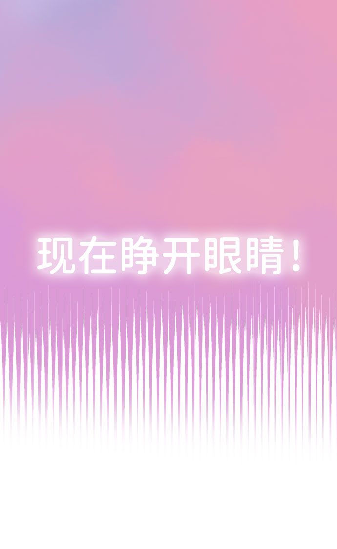 第34话24