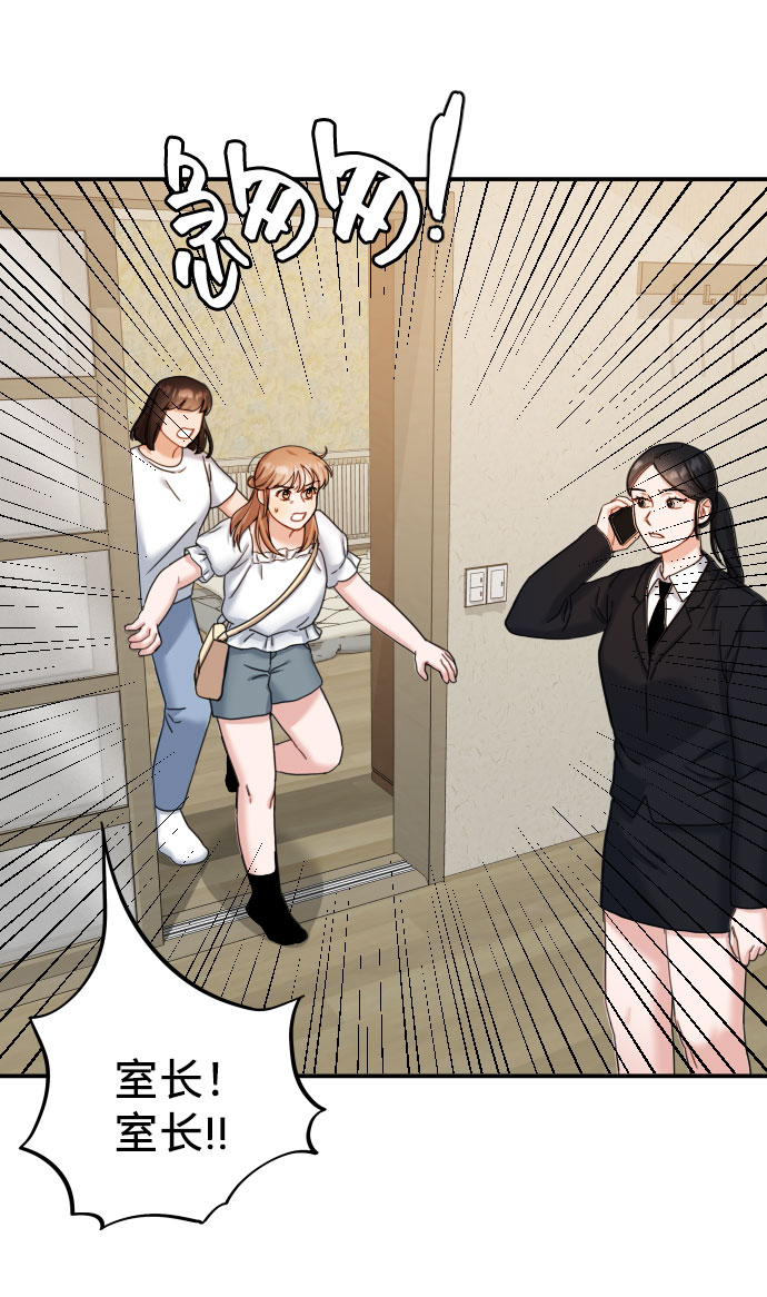 第34话30