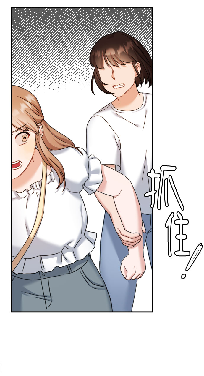 第34话32