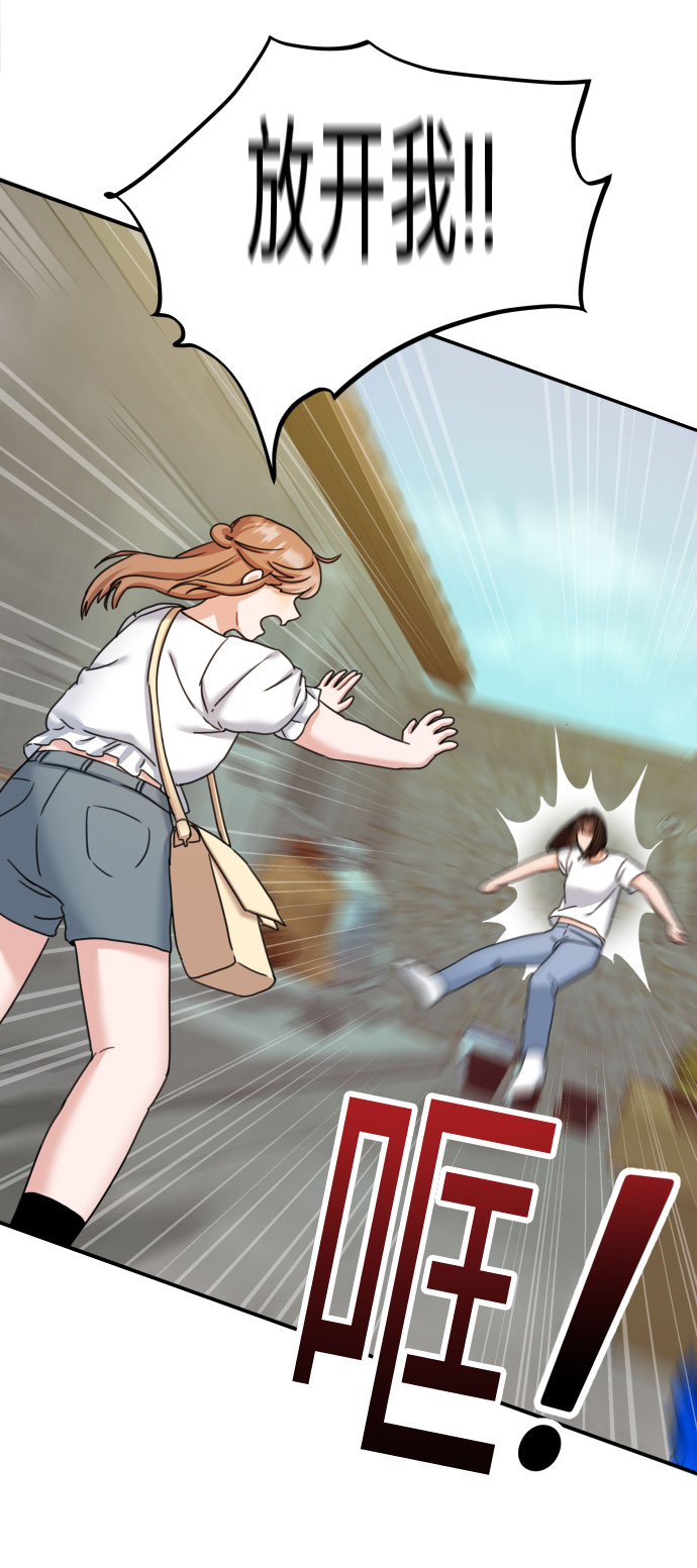 第34话33