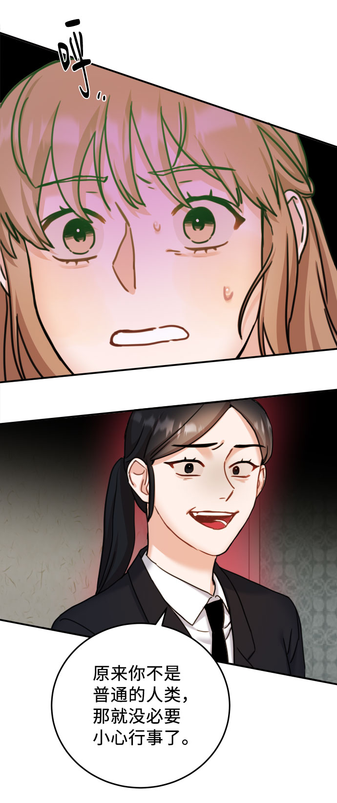 第34话34