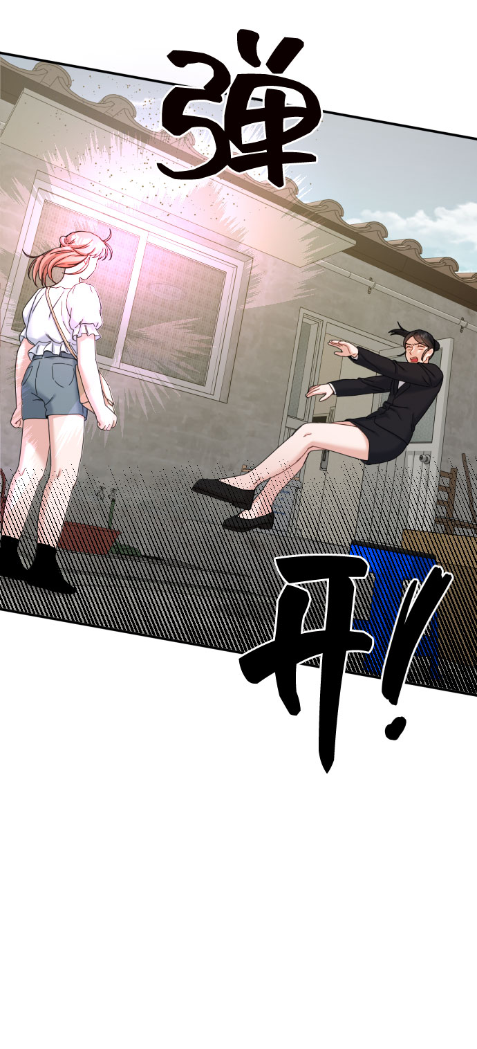 第34话38