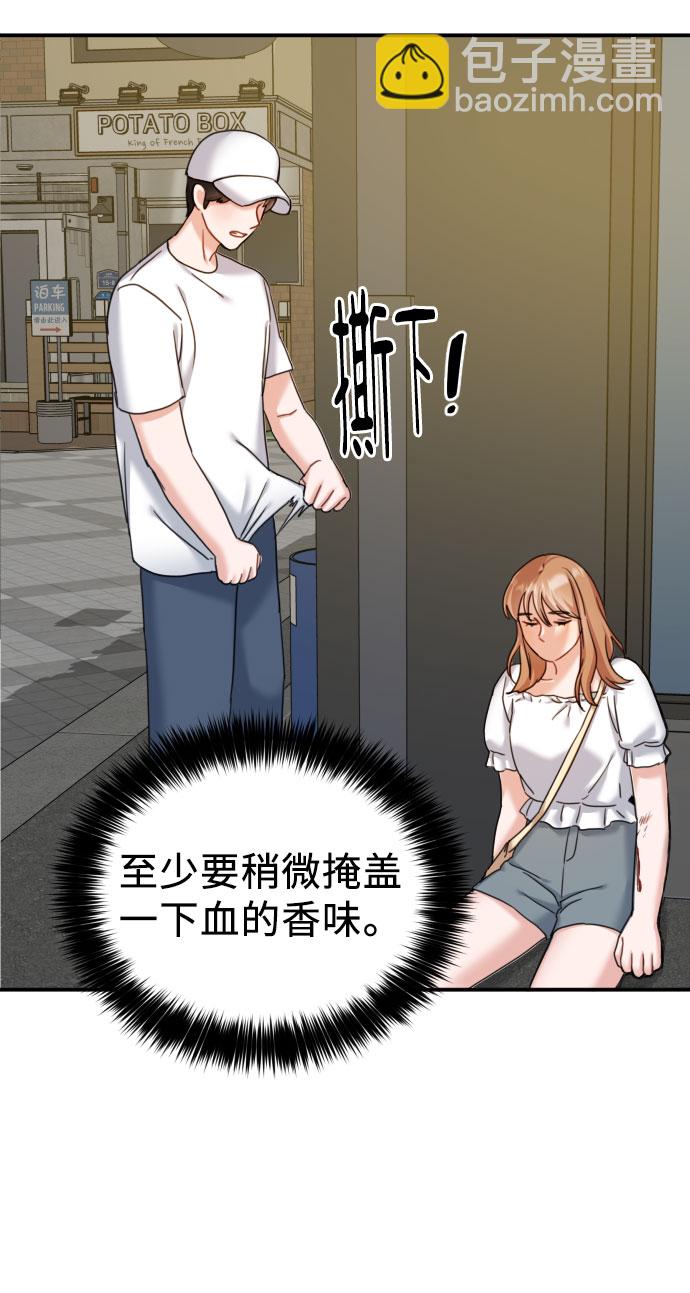 第34话50