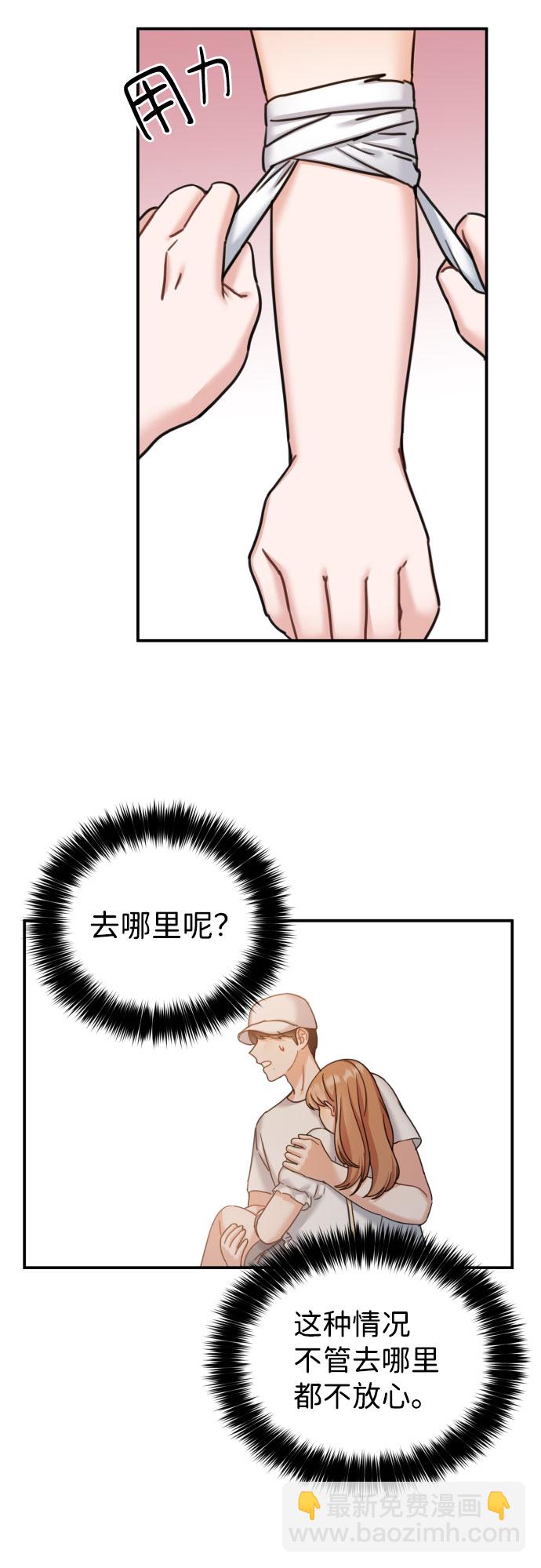 第34话51