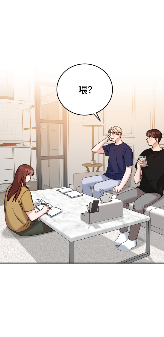 第34话52